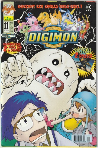 Digimon poster - #11,