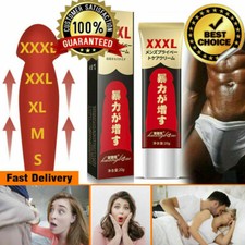 1/2x Penis Enlarger  Creme