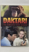 Daktari: The Complete Third
