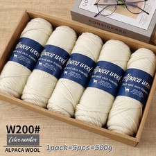 Alpaka Wolle Alpaca 5 x 100g