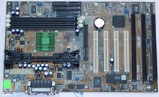 Atx mainboard motherboard - motherboard, asus