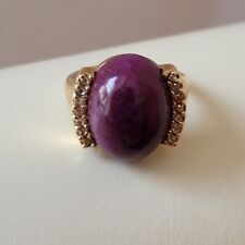 Rubinring mit Diamanten 375/- Gelbgold ( 9ct ), Diamantring, Rubinring, Goldring