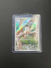 Mauzi 106/94 Holo Art Rare