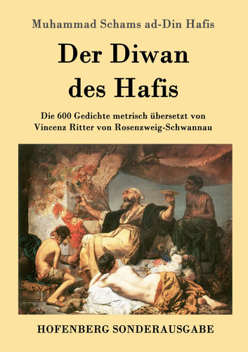 Muhammad schams din hafis - hafis, |