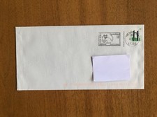 Bund: Plusbrief U 1 A Sehenswürdigkeiten 47 Pf, gestempelt/gelaufen