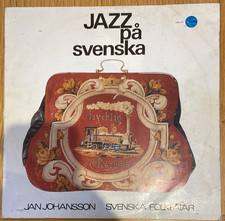 Rare LP record, G++, JAN