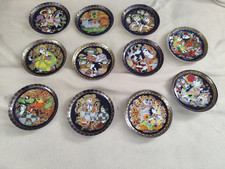 Rosenthal Aladin und die