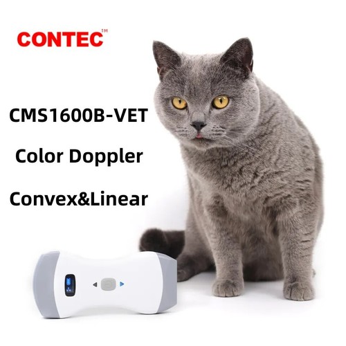Cms1600b vet - cms1600b,