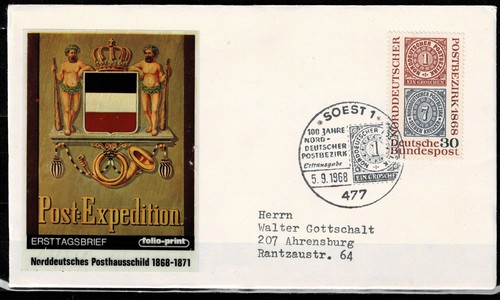 Bund minr 569 auf fdc - bund,
