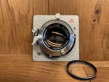 Fast Neu Tokyo Kogaku Topcor