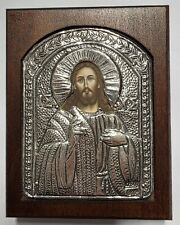 Jesus Christus Pantokrator 999 Silber Oklad Ikone Silver Christ icon Icone Ikona