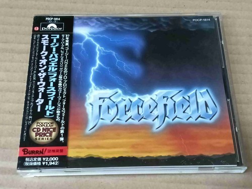 Cozy powell forcefield - cozy,