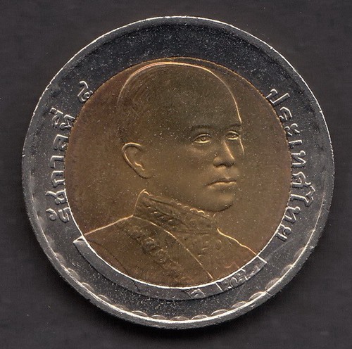 Baht metallic 200th - 10, bi-metallic
