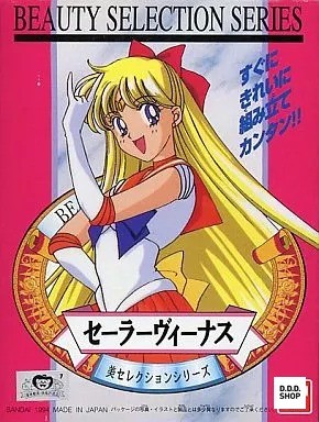 Sailor venus anime figur - venus,