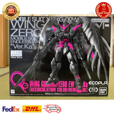 MG 1/100 Limited Wing Gundam