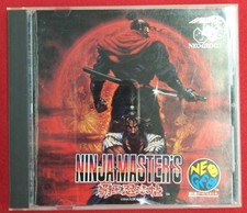 Adk ninja master hawo - adk,