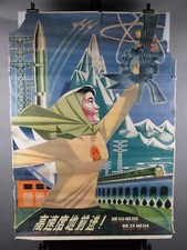 VTG "Move Quickly! Build the