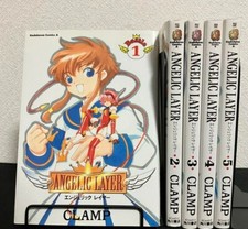 Gebrauchter JAPAN CLAMP