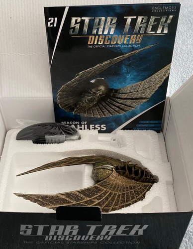 Star trek beacon kahless - beacon, of