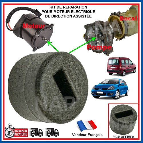 Teil ring koppler reparatur - ring,