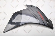 HONDA CBR 125R  Verkleidung Schutz Abdeckung rechts 64330-KPP-T000