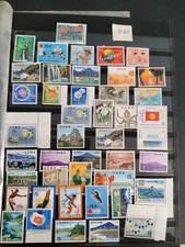 Briefmarken Aus Nachlass Japan postfrisch