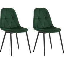 Esszimmerstühle 2er Set Samt