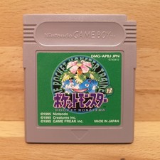 Nintendo Gameboy Spiele Games