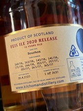 KILCHOMAN 12YO Feis Ile 2020