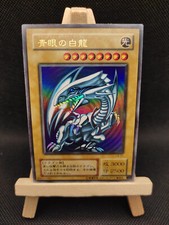 Blauäugiger w - yu-gi-oh,