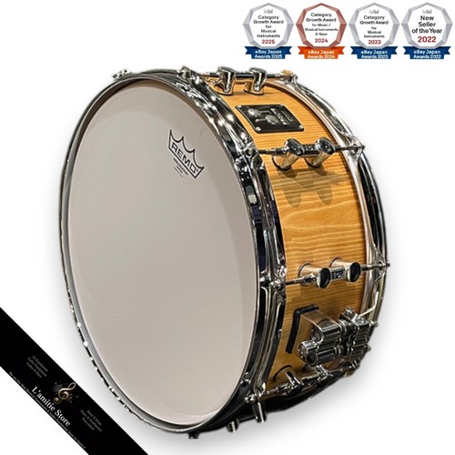 Sonor prolite series maple - prolite,