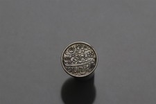 Indien bengal - indien,