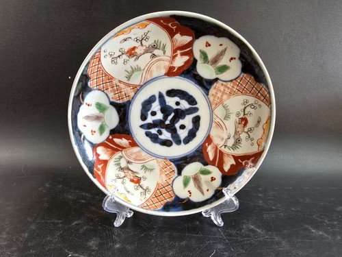Vintage japanisch imari - vintage,