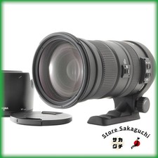 [Neuwertig+++] SIGMA APO