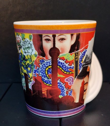 Rosenthal city cup shanghai - rosenthal,