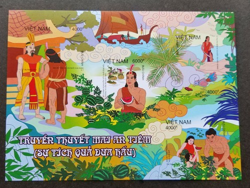 Vietnam legend mai - vietnam,