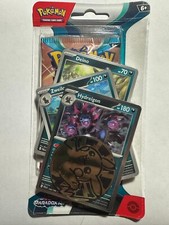 Paradox rift premium checklane - paradox,