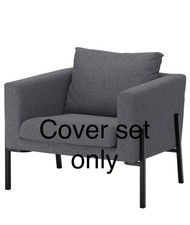 IKEA KOARP SESSEL NUR