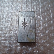 MaruMan Gasanzünder gebraucht