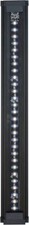 Amtra led system fresh w - led, 32
