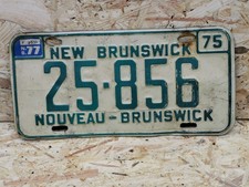 Nummernschild kanada 1975 new - nummernschild,