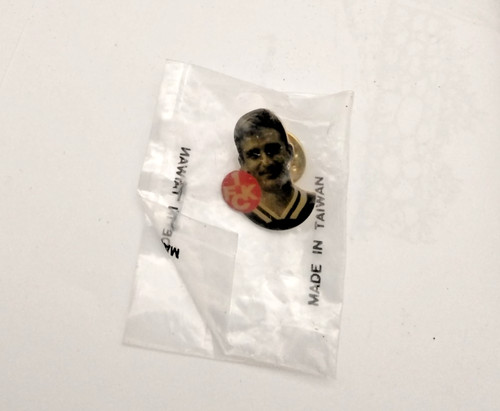 Fck pin stefan kuntz - pin,