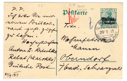 Marokko p16 bedarfskarte ab - bedarfskarte,