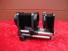 Novoflex balgengerät für - novoflex,