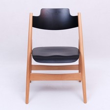 Vintage Klappstuhl SE 18 Egon