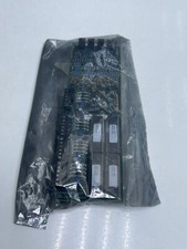 SOFTWARE HOUSE SENSORMATIC WIEGAND PROXIMITY Stern Koppler Oben AS-0054-001