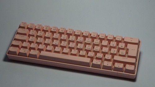 Neue gaming tastatur - gaming,