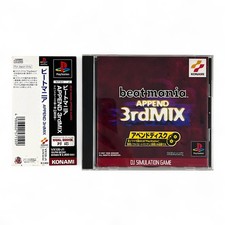 PS1 - Beatmania Append 3rd Mix