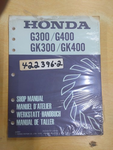 One honda g300 - -, g300/