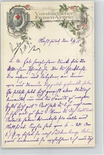 10047848 vaterlaendischer - -,